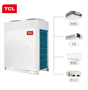 TCL中央空调、TCL家用空调、万和空气源热泵、万和空气源采暖机、格力中央空调